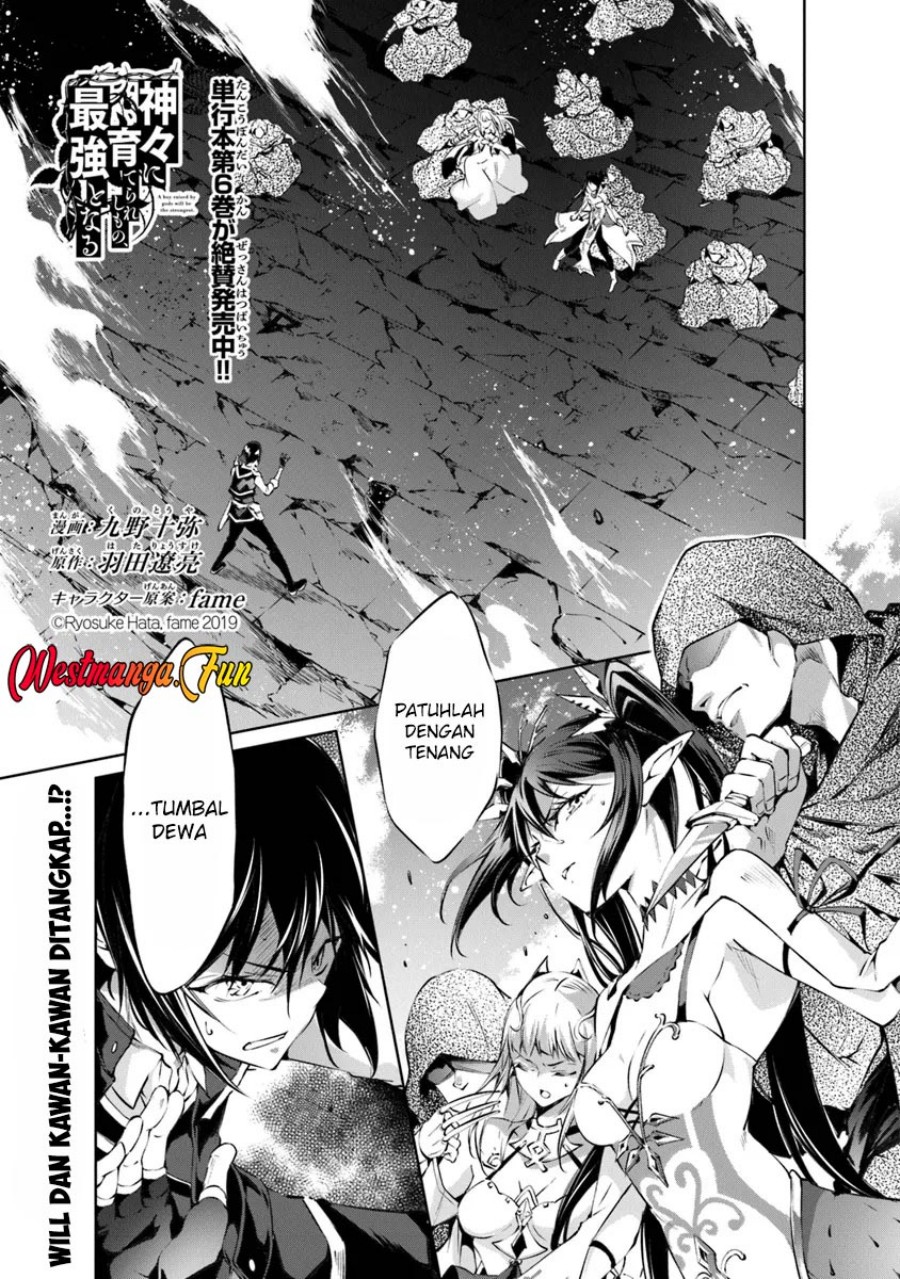 Kamigami ni Sodaterare Shimo no, Saikyou to Naru